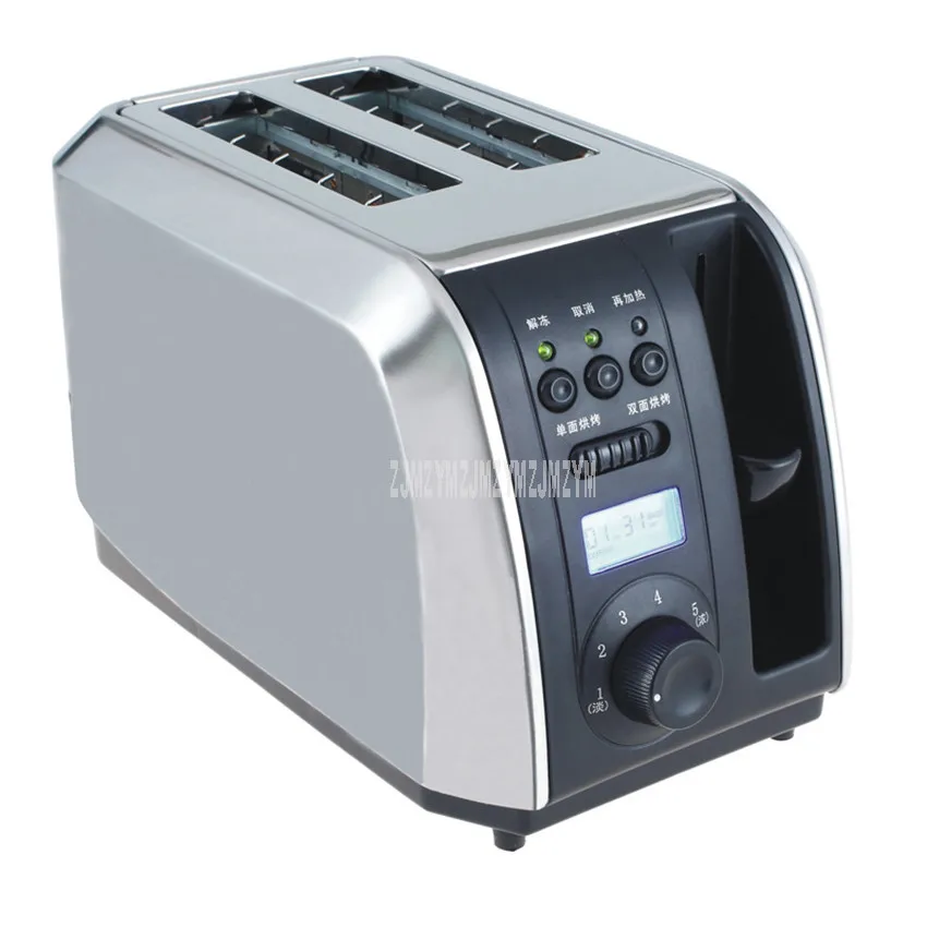 

Stainless Steel Single/Double Side Bread Baking Oven Machine 2 Slot Electric Toaster Automatic Breakfast Toast Sandwich Maker