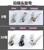 8# 10# Nylon zipper luggage tent fishing bag explosion-proof double-sided / thick zipper 2m 5m ► Photo 2/5