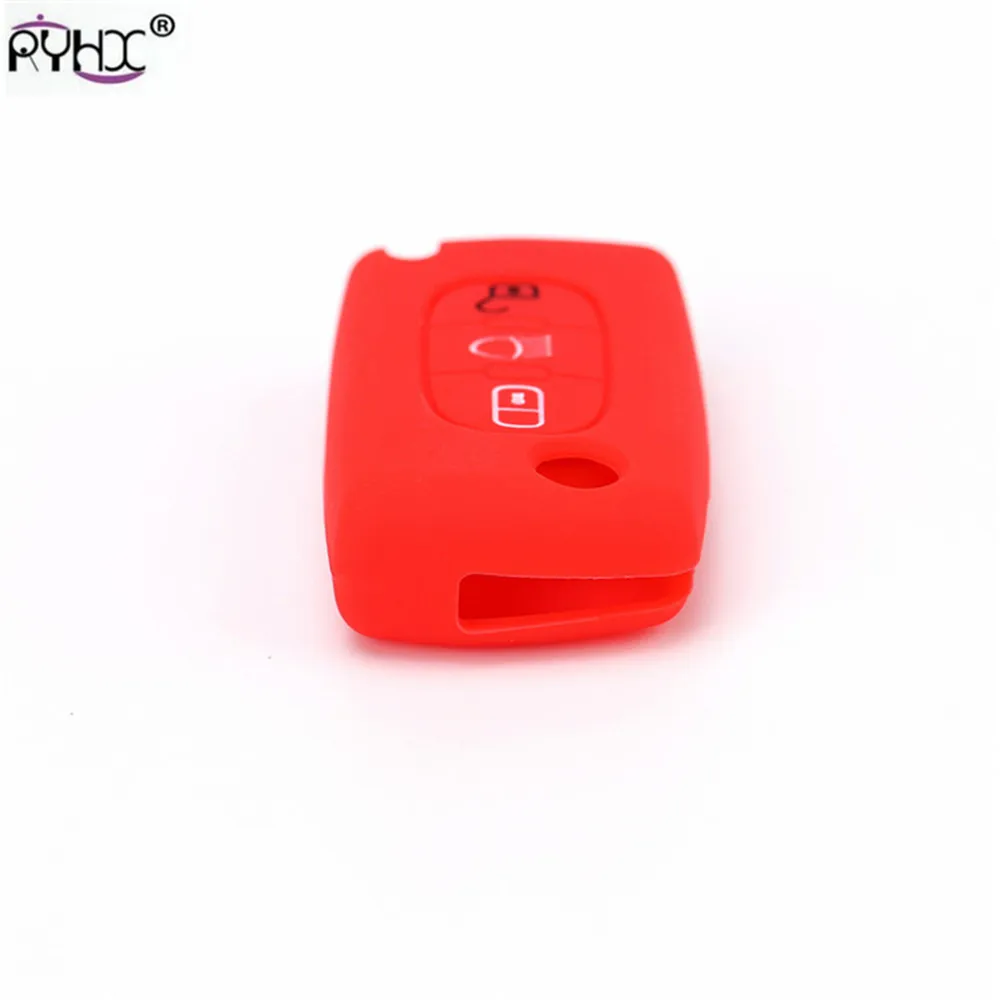 Citroen key cover31