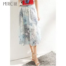 Кружевная плиссированная юбка с эластичной талией, весенне-летняя модная юбка с высокой талией, летняя юбка миди