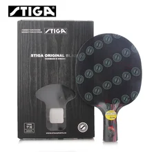 Компания Stiga гибридный древесины nct для настольный теннис лезвие (9+8 Слойные углерода) ракетки пинг-понг Летучая мышь