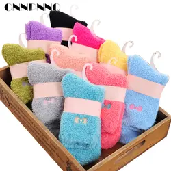 RIUOOPLIE 5 пар зимние женские теплые мягкие пушистые носки для кровати домашние тапочки флисовые Носки