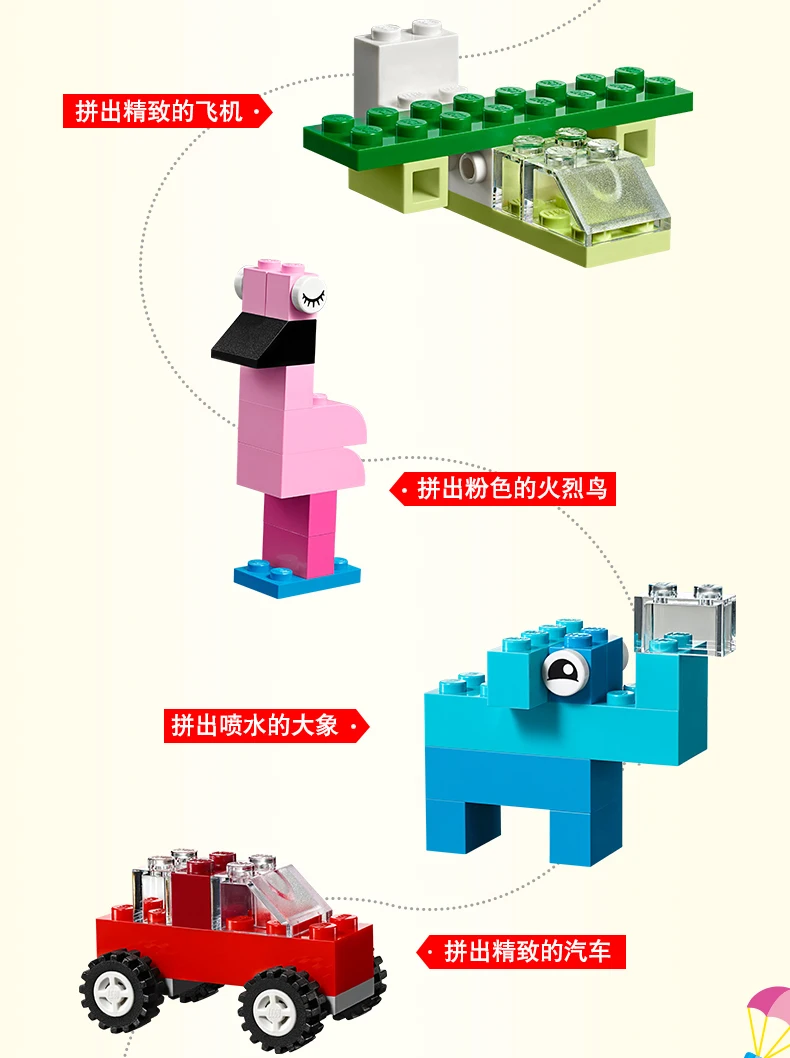 Lego Hand box (8)