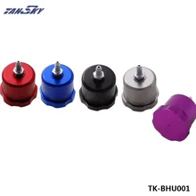 Гидравлический Дрифт ручного тормоза масляный бак для ручного тормоза бачок E-Brake TK-BHU001