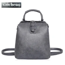 Neue Heiße Europäischen stil Frauen Krokoprägung Arzt Frauen Rucksack 2016 Berühmte HASPE Gürtel Taschen frauen Pu-leder Rucksack tasche