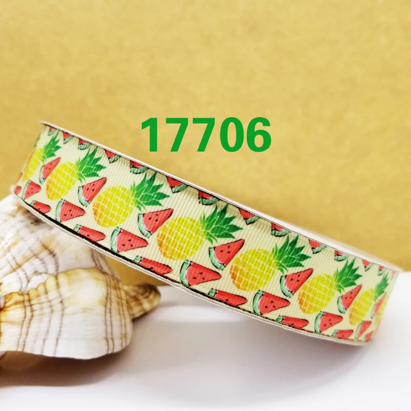 17706-075