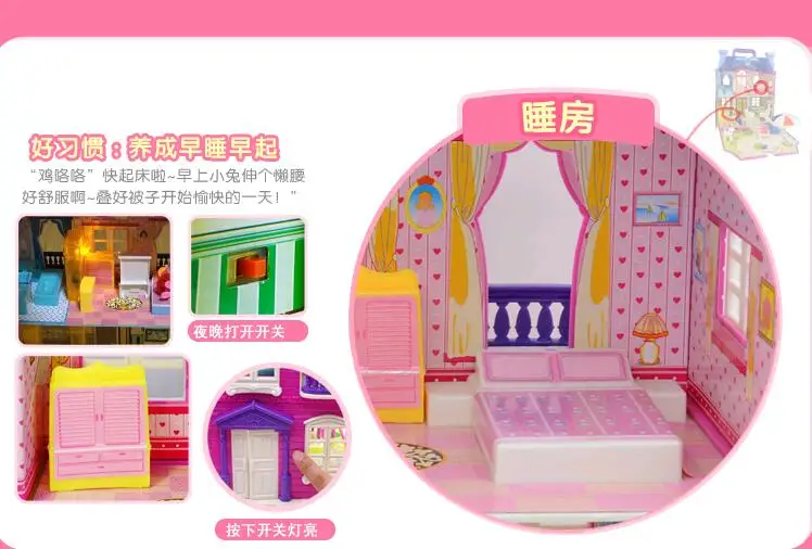 كيد فيلا منزل دمى لعب سعيد الأسرة موضوع الأميرة غرفة لعبة دعوى الأثاث مجموعات الطفلة دمية هدية للجنسين البلاستيك كيد فيلا منزل دمى لعب سعيد الأسرة موضوع الأميرة غرفة لعبة دعوى الأثاث مجموعات الطفلة دمية هدية للجنسين البلاستيك