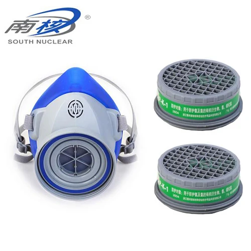 

SOUTH NUCLEAR 2619+2604 Half Facepiece Reusable Respirator Mask Silicone Anti Ammonia&Hydrogen sulfide 3 Items for 1 set YG014