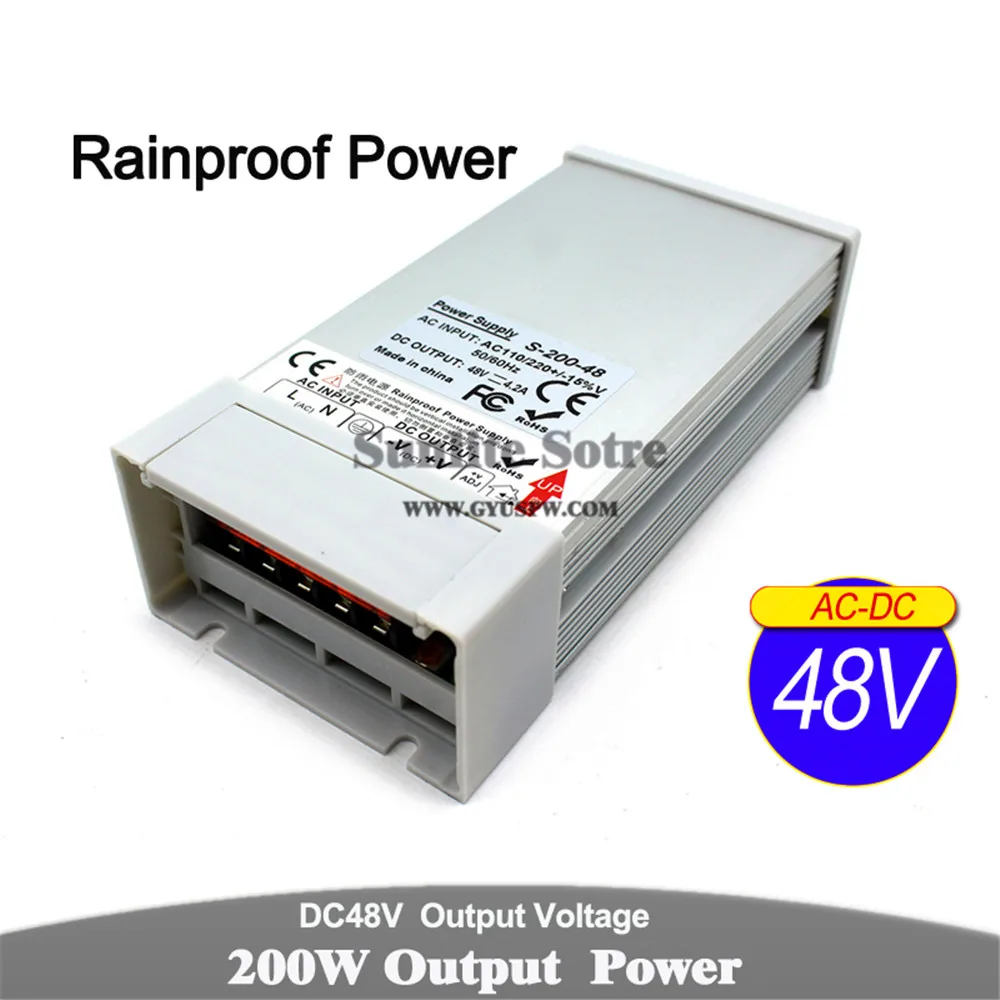 48v200w