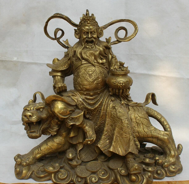 

JP S0524 17" Chinese Brass Folk Treasure bowl Seat tiger Mammon Money Wealth God Statue Discount 35%