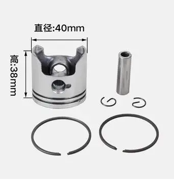 CG411 40-6 Brush cutter glass trimmer piston with ring set for 47CC 49CC Mini Moto Pocket Dirt Pit Bike Gas Scooter | Инструменты