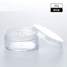 1pcs transparent empty loose powder jar with sifter Screw cap Cosmetic plastic powder compact Makeup case Travel subpackage Box