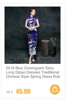 Nueva estampado Rosa Cheongsam larga vestidos Chinoise elegante bata Qi Pao mujeres chino tradicional ropa vestido diio