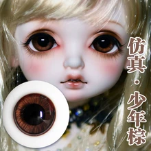 1 пара 12/14/16/18 мм BJD куклы аксессуары кукольные глаза для 1/6 игрушки BJD кукла DIY