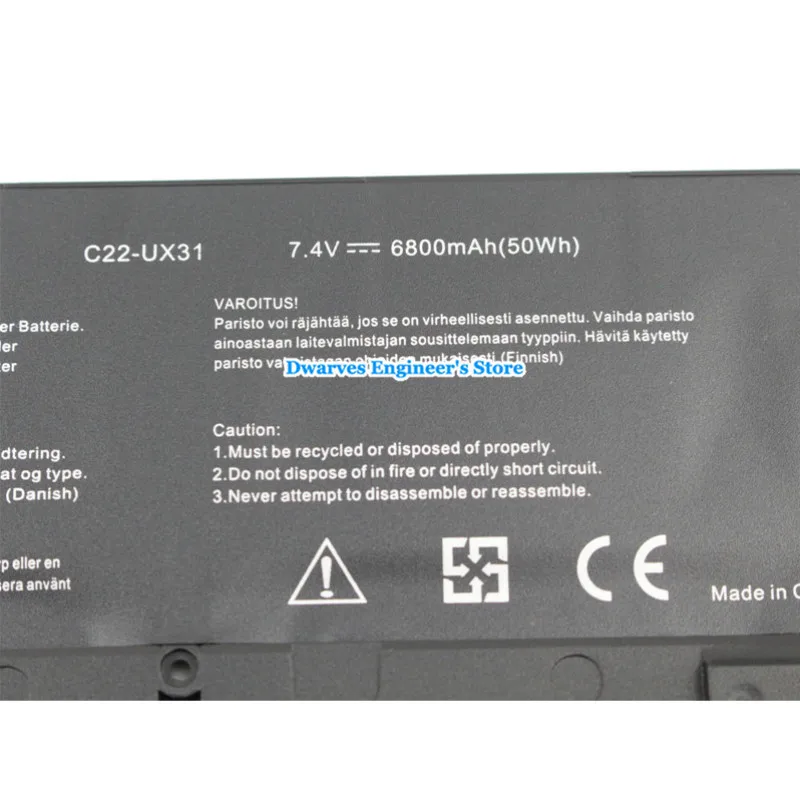 6-NAUC22UX31B6O
