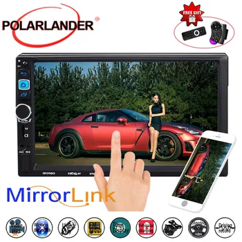 

7" 2Din Android 5.1.1 Car Touch Screen Universal GPS Navigation wifi 1024*600 Radio Stereo Audio Player(No DVD) 1GB RAM
