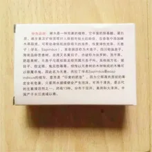 Потрясающе! Нежное без стимуляции козьего молока мыло ручной работы против морщин и старения отбеливающий уход за кожей подтягивающий и укрепляющий кожу лица