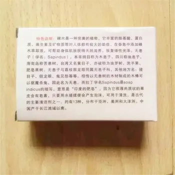 

Amazing!!! Gentle no stimulation Goat milk handmade soap for Anti wrinkle anti aging whitening skin care face lifting firming