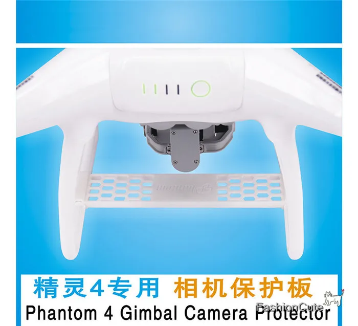 DJI Phantom 4 Camera Gimbal Protection Board Connector For Phantom 4 Brand DJI Phantom 4 Accessories