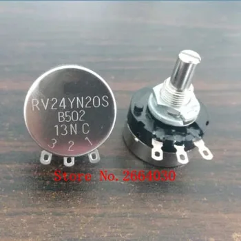 

Free Shipping 5PCS RV24YN20S B502 5K RV24YN TOKYO