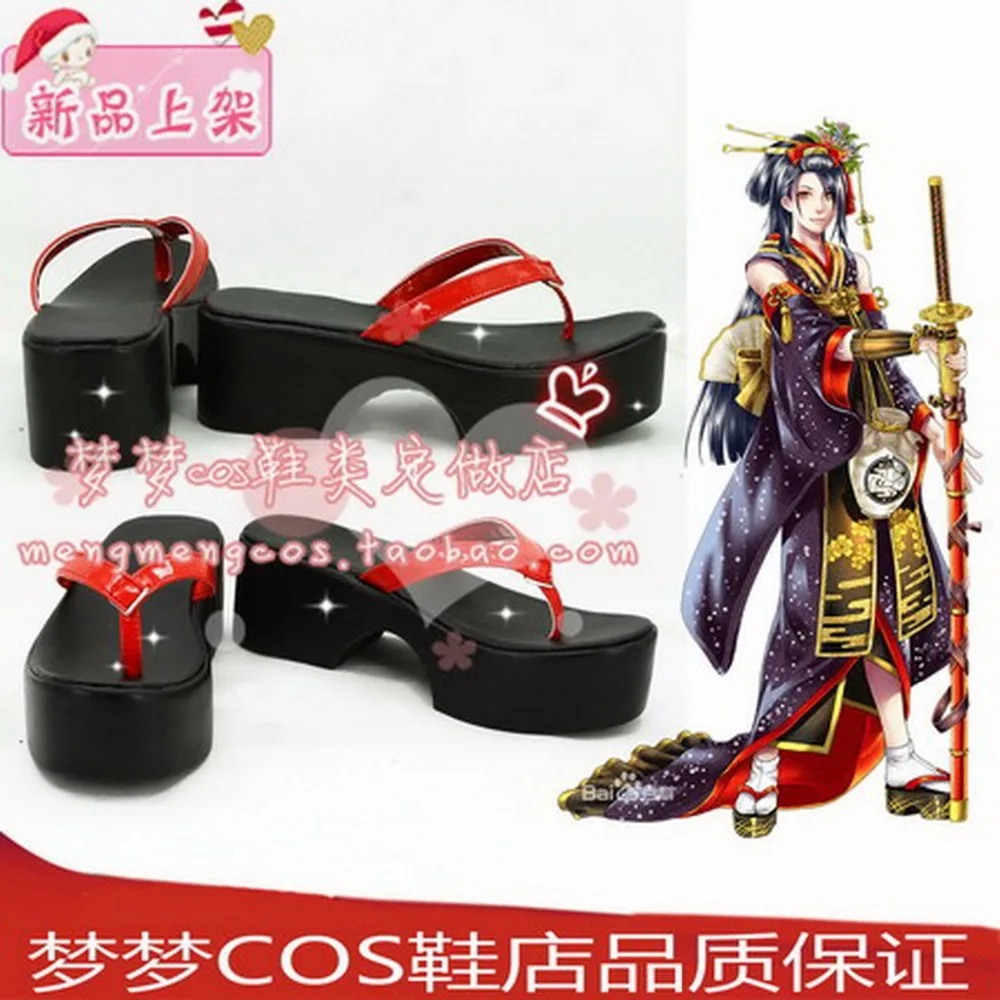 Touken Ranbu Online/The sword dance Jiroutachi большая обувь для косплея саги заказ | Тематическая