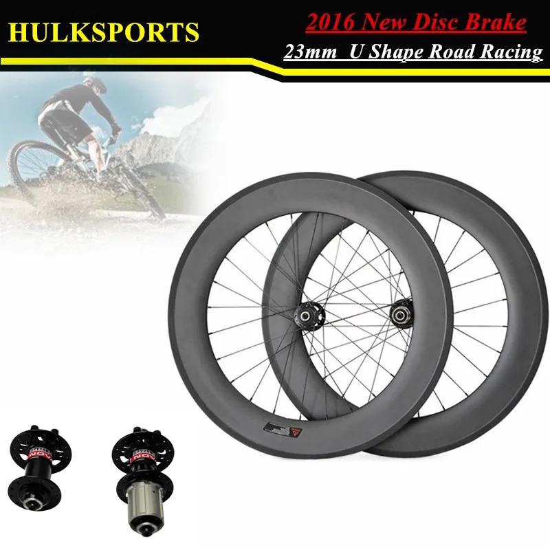 disc brake road wheelset