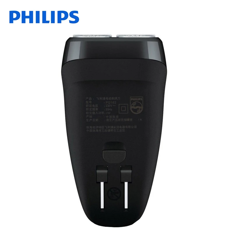 Настоящая режущая головка Philips HQ4 для электробритв PQ182 190 192 196 216 226 YQ6008 для мужской электробритвы