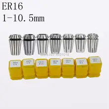 Er16 1-10.5mm1/41/8 고정밀 조각 기계 척 컴퓨터 수치 제어 피팅 er16 스프링 척 정밀 0.015(China)