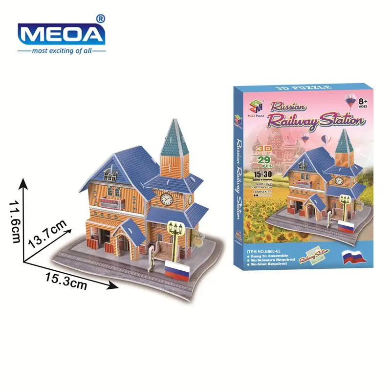 MEOA Cardboard 3D Puzzle Toy Russian Train Station Model European Town Assembly Kits Educational Toy For Children's Christmas 1 200 scale antonov an 148 russian airlines regional jet aircraft model abs plastic plane children toys xmas gifts