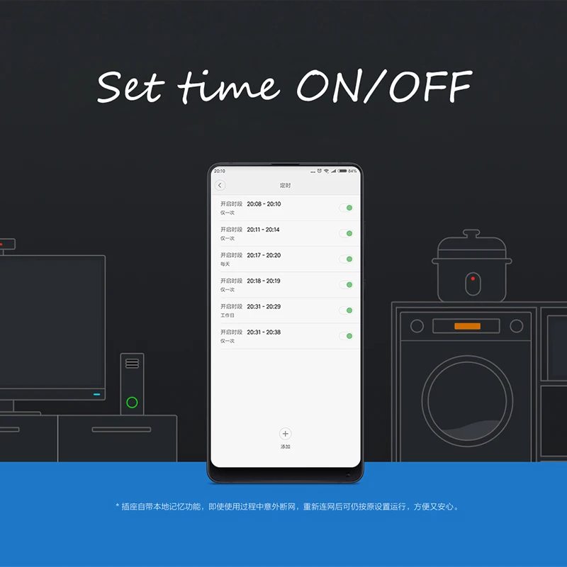  Xiao mi mi mi jia zigbee smart Socket Wifi App Wireless SWITCHES Timer Plug For Android ios Working - 33044420693