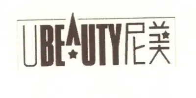 UBEAUTY
