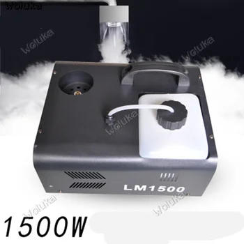 

Stage Lamp smoke machine 1500W gas column smoke machine stage special effect smoke machine bar lighting Equipment CD50 W03