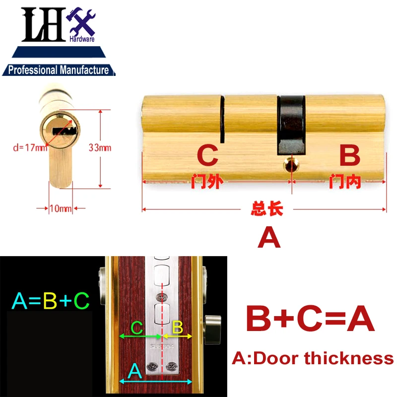 LHX MS546 дверной замок цилиндр 100 110 мм для ворот украшения дома безопасности двери деревянный интерьер случае аппаратные средства DIY i