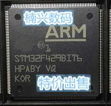 

10pcs STM32F429BIT6 STM32F429BI QFP208 New