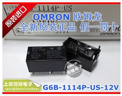 

HOT NEW relay G6B-1114P-US-12VDC G6B-1114P-US 12VDC G6B-1114P 12VDC DC12V 5A DIP4