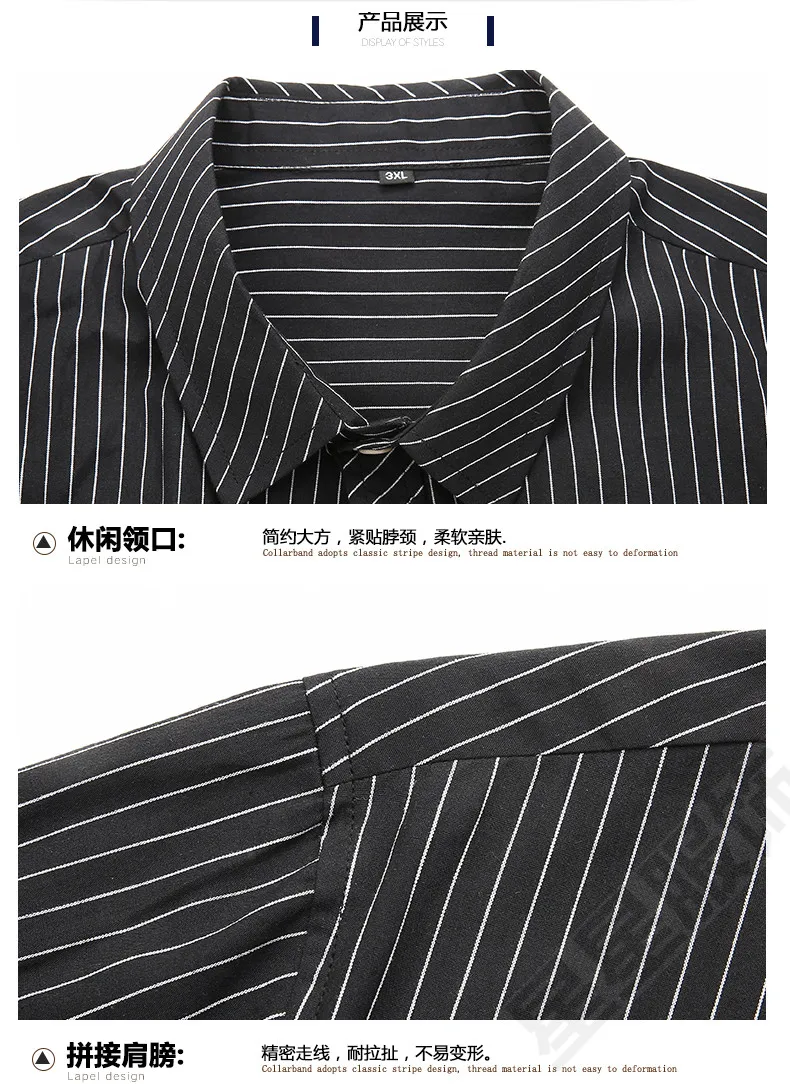 2019-T-2_17