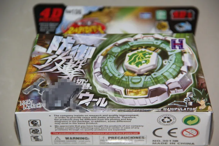 Spinning Top l drago Fang Leone BB-106 B147 Metal Fury 4D Launchers Toys neodymium