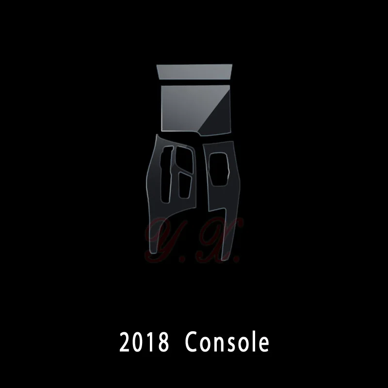 2018--Console