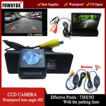 Colore Car Rear View Camera per Nissan QASHQAI X-TRAIL Geniss Citroen C-Triomphe Pathfinder, con 4.3 Pollici pieghevole TFT LCD Monitor
