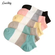 5 пар/лот = 10 шт. Модные женские носки-башмачки невидимые неглубокие носки женские хлопковые цветные широкие полосатые носки для женщин