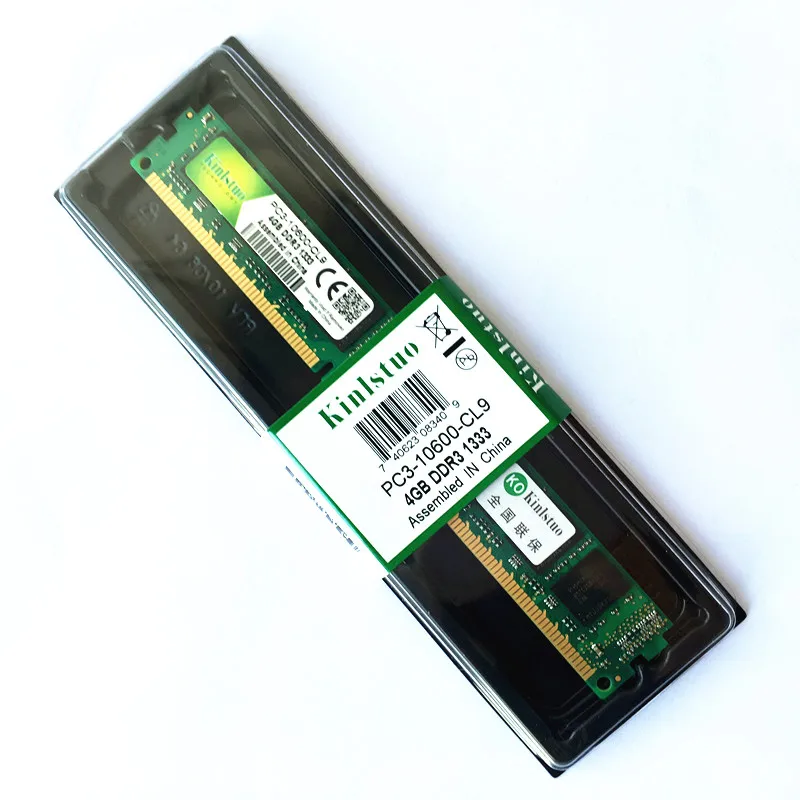 Kinlstuo новая оперативная память DDR3 4 Гб 1333 1066/10700 1600 12800 1066 8500 МГц для настольного