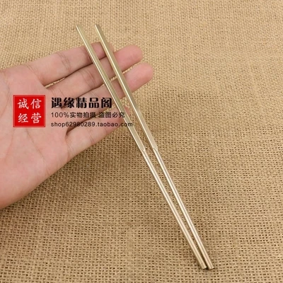 A Pair Of Pure Brass Chopsticks To Prevent Vitiligo And Supplement Copper