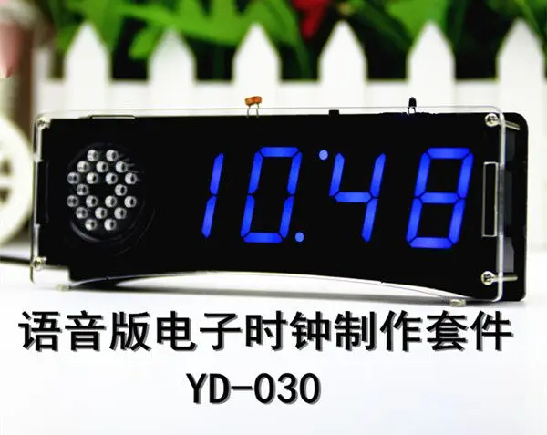 51 SCM Digital LED Clock Set Voice Version DIY Elektronisch Clock Kit YD-030 