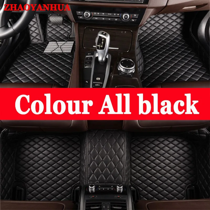 Car floor mats for Mercedes Benz W203 W204 W205 C class 180 200 220 250