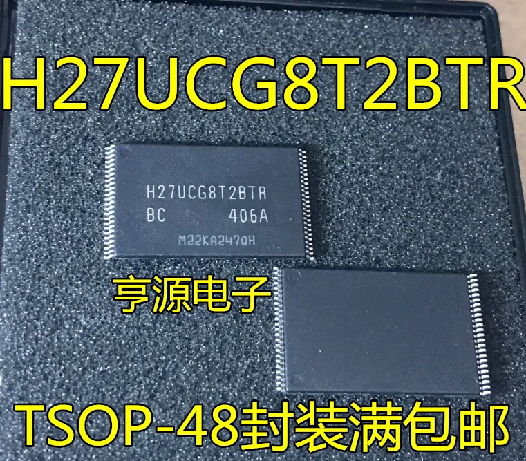 

1pcs/lot 8GB H27UCG8T2BTR-BC H27UCG8T2BTR BC H27UCG8T2BTR TSOP-48
