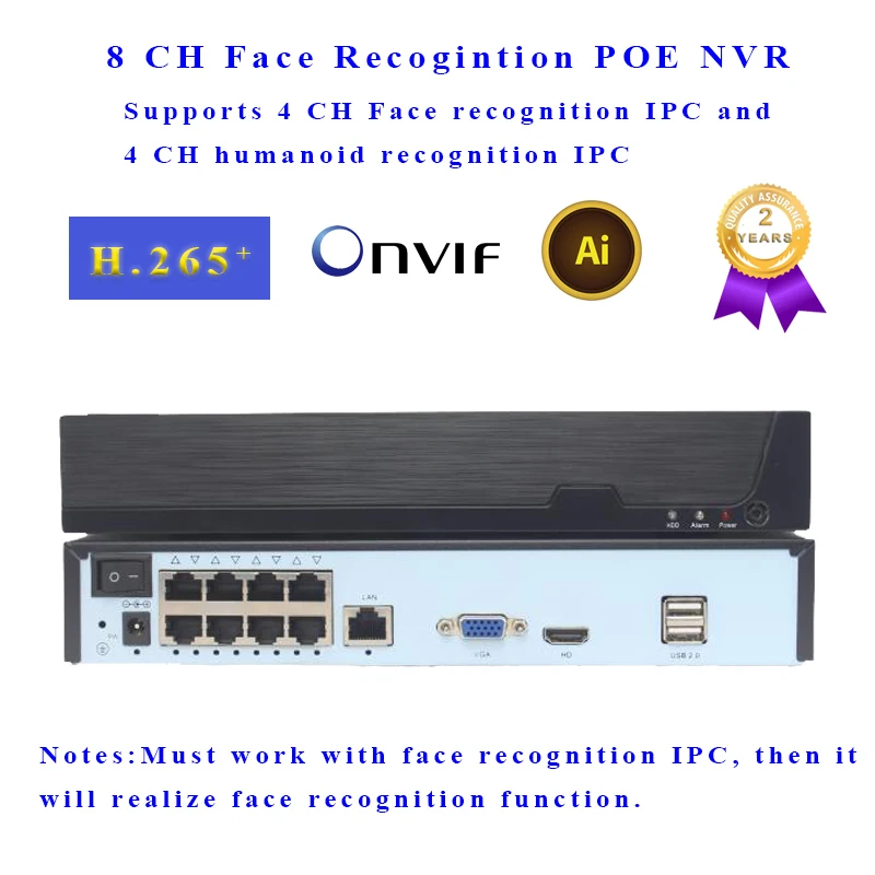 Распознавание лица POE NVR 8 CH P2P IP видеорегистратор поддерживает 5MP IPC вход H.265 Onvif