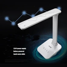 Rechargeable Portable Adjustable Desk Lamps led Table Lamp foldable color temperature changeable with touch dimmer