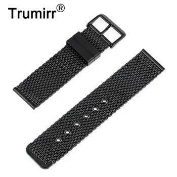 

24mm Milanese Watch Band + Tool for Sony Smartwatch 2 Stainless Steel Watchband Strap Wrist Belt Bracelet Black Silver
