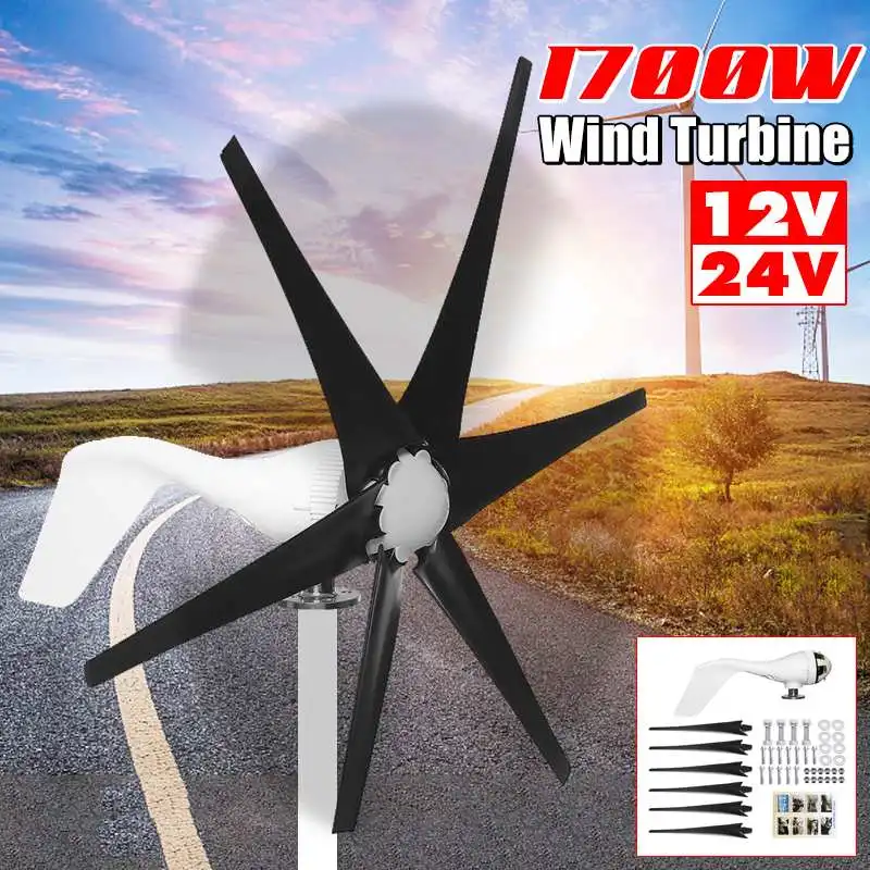 

1700W 12V/24V Six Black Blades Horizontal Wind Turbines Generator Power Windmill Energy Turbines Charge Fit for Home Or Camping