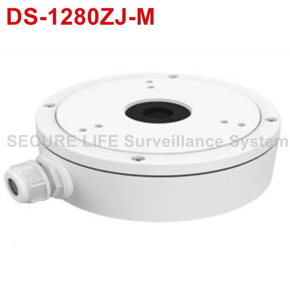 

DS-1280ZJ-M junction box for dome camera DS-2CD2342WD-I